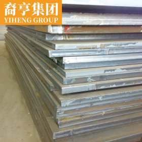 现货供应 芬兰 RAEX500耐磨钢板 可定尺开平 提供原厂质保书