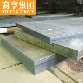 现货供应 10CrMo9-10容器板 钢板可定尺开平 提供原厂质保书