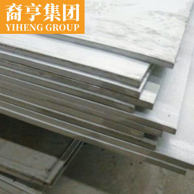 现货供应 10号优质碳素结构钢板 可定尺开平 提供原厂质保书