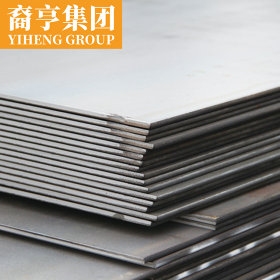 现货供应 65Mn优质碳素结构钢板 可定尺开平切割 提供原厂质保书