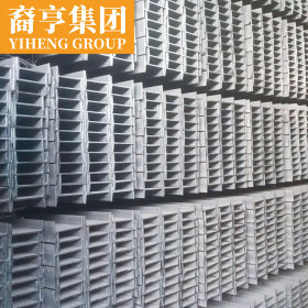上海现货 工字钢 规格齐全 可零售切割 配送到场 提供加工服务