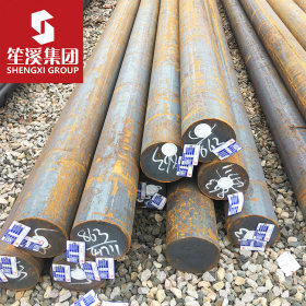 40CrMn合金结构圆钢 棒材 上海现货供应可切割零售配送到厂