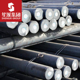 20CrMo合金结构圆钢 棒材 上海现货供应可切割零售配送到厂