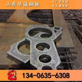 q345b钢板 热低合金锰板 Q235B低碳热轧钢板机械加工 厂家直发