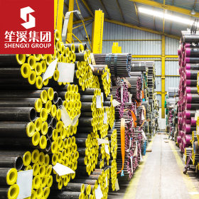 供应50Mn2合金结构无缝钢管 上海现货无缝管可切割零售配送到厂