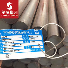 大量现货 10#优质碳素结构精密无缝钢管 精拉光亮管 可配送到厂