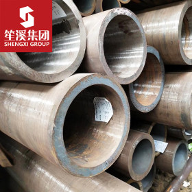 Q460C 低合金高强度无缝钢管 上海现货供应 可切割零售配送到厂