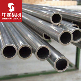 S25C 优质碳素结构无缝钢管 上海现货供应 可切割零售 配送到厂