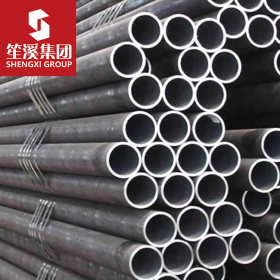 34CrMo4 合金结构无缝钢管上海现货无缝管可切割零售配送到厂