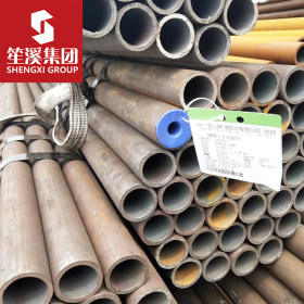 45CrNi 合金结构无缝钢管 上海现货无缝管可切割零售配送到厂
