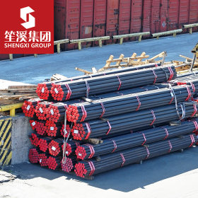 SCM420   合金结构无缝钢管 上海现货无缝管可切割零售配送到厂