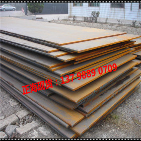 现货销售Q355B钢板 q355B锰板q355B 板碳钢板批发  定尺切割