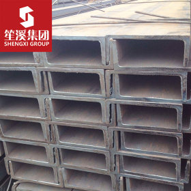 大量槽钢现货国标 欧标 日标 镀锌槽钢 机械加工 提供原厂质保书