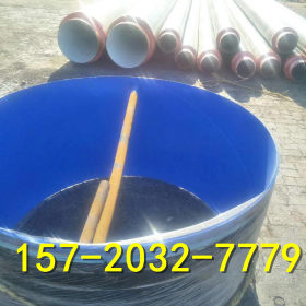 农田灌溉3PE防腐螺旋钢管包覆式3PE防腐钢管普通型燃气3pe防腐管