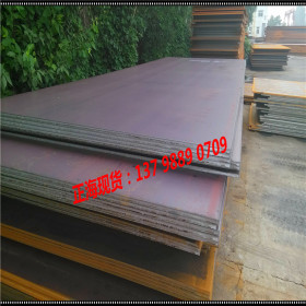 销售 冷轧钢板SPCC 冷板SPCC冷 SPCC冷轧合板 可定制加工 优质