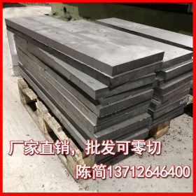 厂家直销宝钢SUS431不锈钢板 熔喷布模具钢SUS431不锈钢棒 SUS431