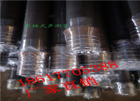 厂家直销隧道高铁声测管厂家供应可配送 承插式声测焊管