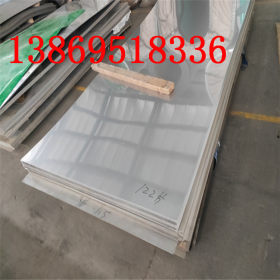 现货304不锈钢板 供应316L拉伸板 抛光2b面不锈钢板 镜面不锈钢板