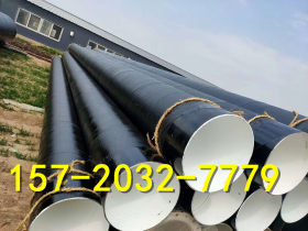 内外环氧涂塑钢管供应商市政工程螺旋钢管价格1220mm螺旋钢管厂家