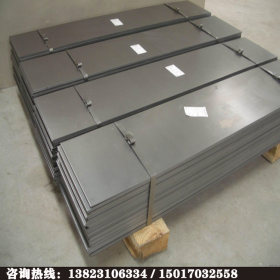 供应宝钢ST12-B冷轧钢板 ST12-B冷轧带材 卷材 可分规格