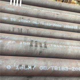 直销20#无缝钢管 石油裂化管 地质钢管用89*4.5热轧无缝钢管