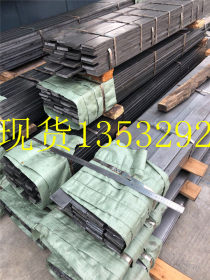 现货供应20MN23AL钢板 20MN23AL耐磨钢板20MN23 高锰无磁耐磨钢板