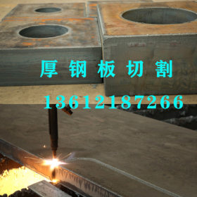 SA387Gr11CL2钢板 美标锅炉容器板 SA387 压力容器用铬钼合金钢板