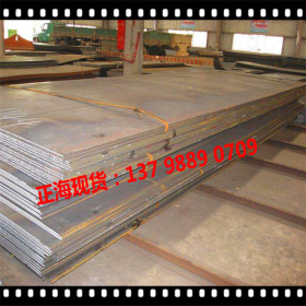 供应4130圆钢 SAE4130棒材 AISI 4130H锻圆 钢板 可切割零售
