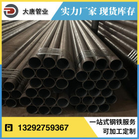 厂家生产S355JR低温钢管 低温欧标管 厚壁管 无缝管