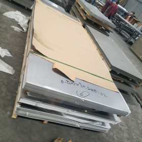 厂价销售 2520不锈钢板 2520冷轧不锈钢板 具有良好的耐高温性
