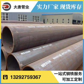 厂家专业生产 大口径直缝焊管  厚壁焊管 201焊管 无锡焊管