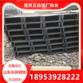 国标热轧槽钢 Q345B低合金槽钢 槽钢现货销售