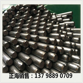 厂家供应9CrWMn工具钢9CrWMn油钢板 9CrWMn磨光圆钢  品质优质