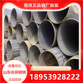 冷拔焊管 矿用焊管 Q345B小口径焊管