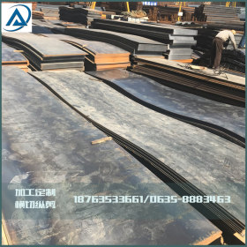 安钢现货船体用结构钢板AH32低合金钢板