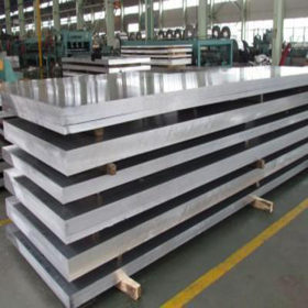 库存充足  铝板  6063铝板  6061铝板  机械制造加工用板