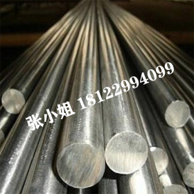 现货耐高温0Cr15Ni25Ti2MoAIVB不锈钢钢材 规格齐全 可零售