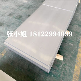 现货供应宝钢X6CrAl13不锈钢钢材冷轧板X6CrAl13圆钢 中厚板