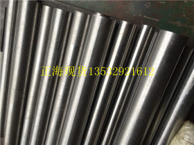 批发34CrNiMo6高强度合金圆钢 34CrNiMo6耐高温圆钢 质量保证