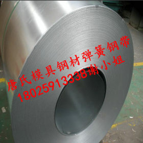 东莞供应冷热轧SK5弹簧钢板 防腐蚀SK5弹簧钢锰钢中厚板材 可定