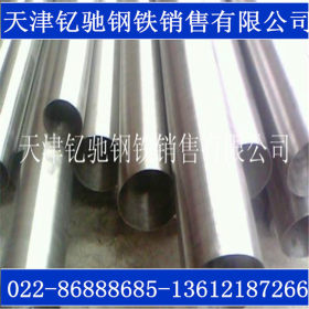 工程用不锈钢管 304不锈钢装饰管/8镍 不锈钢装饰方管