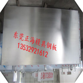 厂家提供 HC340LA材质特性 HC340LA高强度冷轧钢板  质量保证