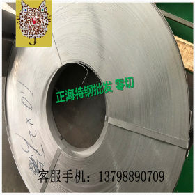 优质国标Q235B钢板 热轧卷 耐磨耐压 可切割定制 现货批发