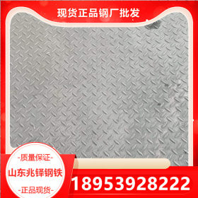 Q345B热轧钢板 热轧酸洗钢板 钢板开平