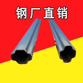 供应H13(4Cr5MoSiV1)圆棒 淬硬变形率较低钢材H13含钒量高 钢材