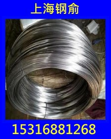 现货供应ERNiCrMo-4(C276)焊丝 2.0ERNiCu--7焊丝可定做