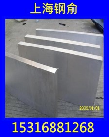 钢厂现货直销2219T651铝板2219H112铝钢板多少钱可按需定做