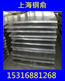 供应西南铝2A12H112铝板2A12O铝钢板2A12T1铝板价格可按需定做
