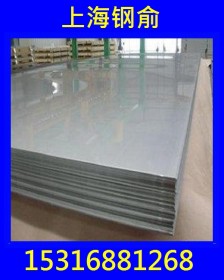 西南铝厂直销国标5A06O铝板(GB/T3880-1997)铝板，国军标铝板