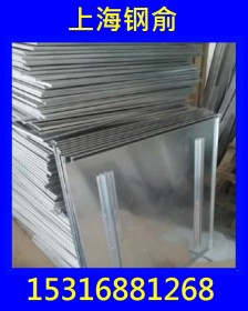西南铝厂直销国标6063T6铝板 （GB/T3880.1-2012）可按需定做